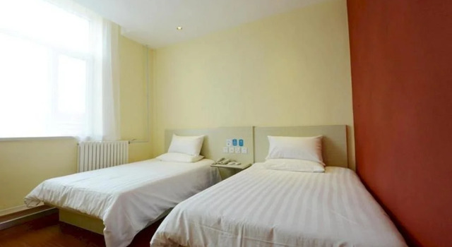 Hanting Hotel, Забронировать Отель Яньтай Yantai Region