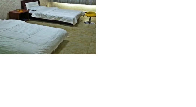 Pujing Hotel, Rezerwuj Hotel Xinzhou Shanxi