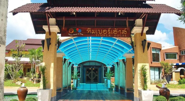Ao Nang Timber House