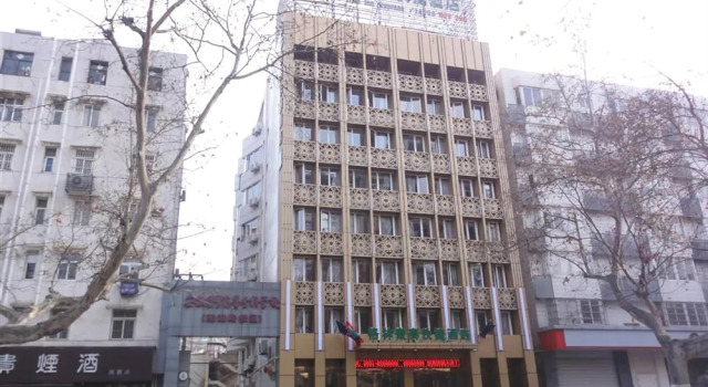 GreenTree Inn Hefei Baohe District West Wuhu Road Jinzhai Road Express, Prenota Hotel Hotel a Baocun con colazione, Colazione