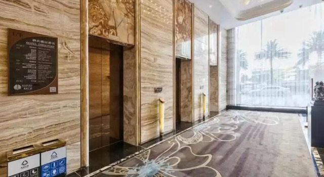 Guangzhou Huaerman Hotel, Забронировать Отель Отели Гуандун 3 звезды, 3*