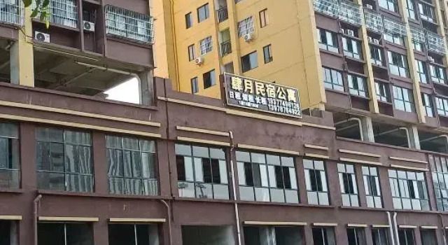 April Homestay, Book Hotel Cheap Hotels in Guangxi