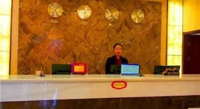 Xing Lun Hotel