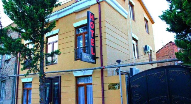 Отель Garden House