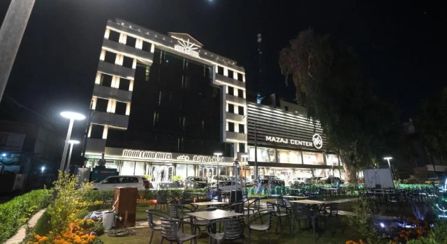 Habitación Estándar Noor Land Hotel