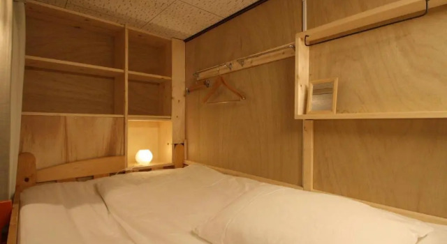 Кровать в общем номере HARUYA Higashiyama