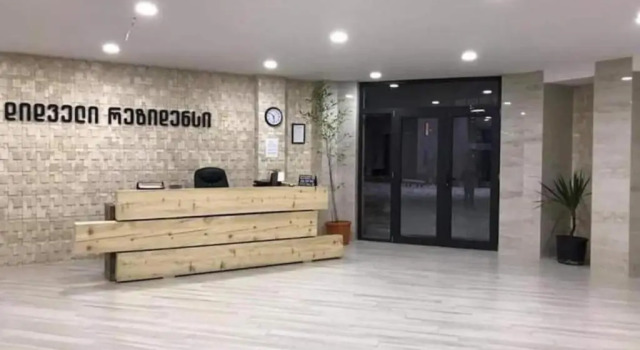 Didveli Residence F4 Apartment, Rezerwuj Apartament Bakuriani Samckhe Javakheti