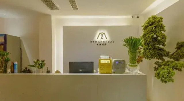 ximan hotel, Prenota Hotel Hotel a Shandong con parcheggio, Parcheggio