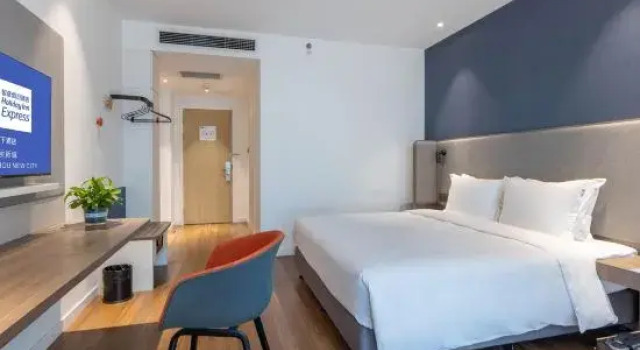 Полулюкс Holiday Inn Express Chengdu Wuhou New City by IHG