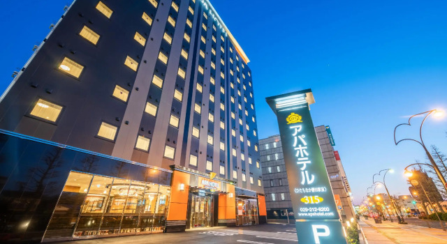 APA Hotel Hitachinaka Katsuta-Ekimae