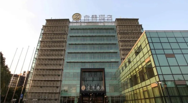 Одноместный люкс JI Hotel Shanghai Zhangjiang