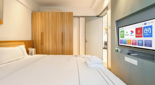 Апартаменты Yujia Aparthotel - Zhongshan Lihe Square Branch