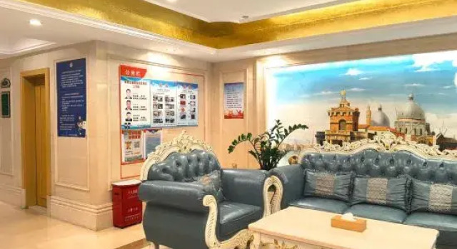 Vienna Hotel (Zhanjiang Mazhang high speed railway station store), Rezerwuj Hotel Tanie hotele w Guangdong