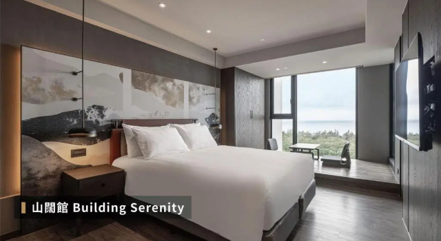 Семейный номер Superior с видом на океан Lakeshore Hotel Hualien Taroko