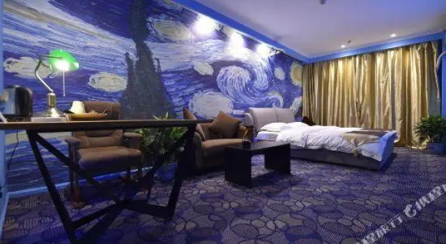 Xigema Art Hostel, Rezervovat Hostel Chunhua Jiangsu