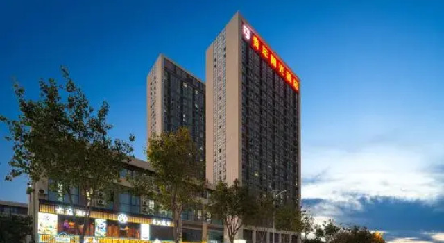Xiamen Xiang'an Taihe Plaza Xiaduo High-rise View Apartment XiAMEN·HOTEL, Book Apartment Xiang'an Fujian