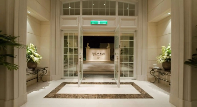 RSL Cold & Hot Springs Resort Suao