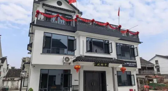 Dream Town Homestay, Book Hotel Hoteller i Jiangsu med parkering, Parkering