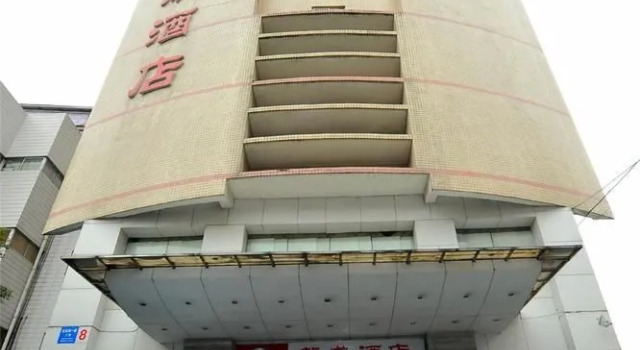 Chengdu Longcheng Hotel, Boek Hotel Hotels in Chengdu met parkeren, Parkeren