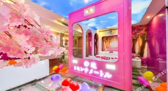 Baoshan Bolian Theme Hotel, Book Hotel Baoshan Yunnan