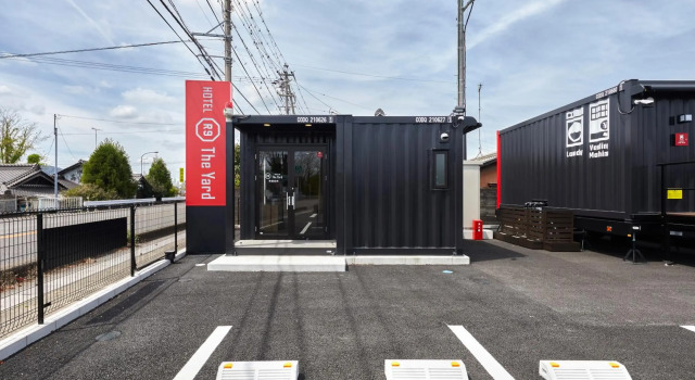 HOTEL R9 The Yard Minokamo, Boek Hotel Goedkope hotels in Gifu