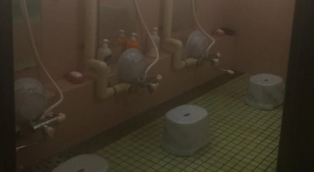 Onsen Minshuku Yutakaya, Prenota Hotel Yuzawa Niigata