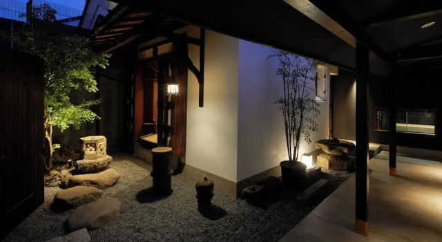 Enso Machiya, Rezervovat Hotel Ōno Kjóto