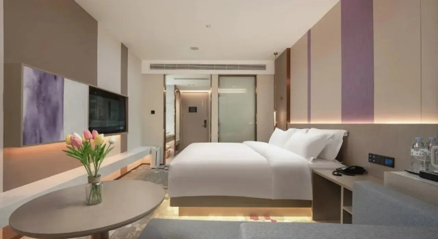 Lavande Hotel (Jinan Shiji Avenue Aotelaisi), Prenota Hotel Hotel a Shandong con parcheggio, Parcheggio
