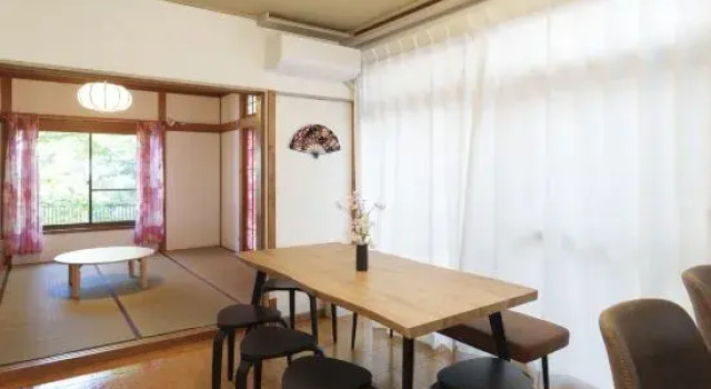 The Sakura House
