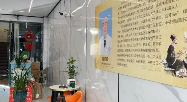 Tianquan Rujia Apartment Hotel