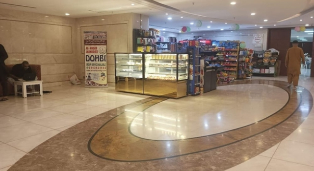 Araek Al Khlood Hotel