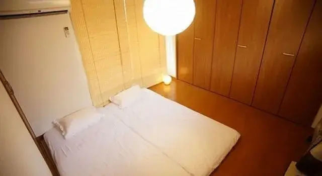Guesthouse Kotoya Ebisu