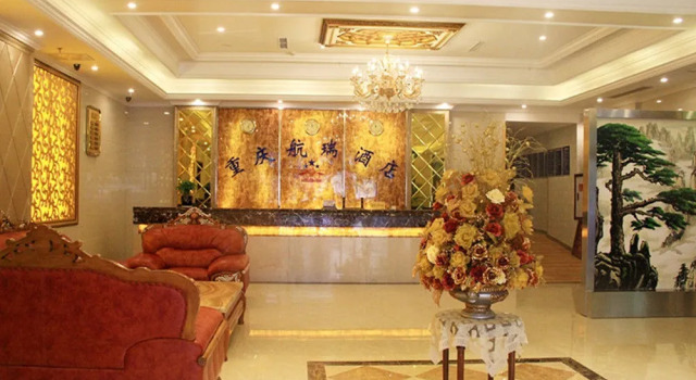 Hangrui Hotel Chongqing Airport, Prenota Hotel Yubei 
