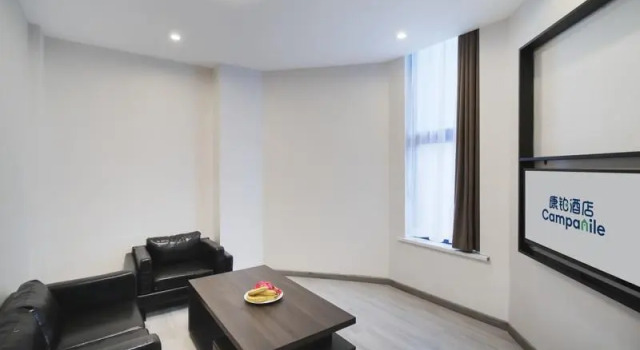 Люкс Business Campanile Hotel Huzhou Xiangwang Park