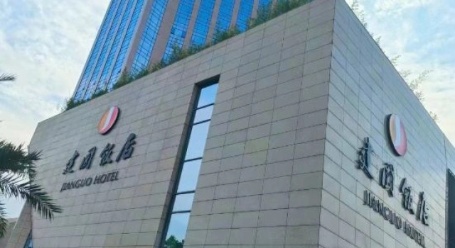 JianGuo Hotel HeKou, Buchen Sie Hotel Hotels & Unterkünfte in Hekou, Hotel