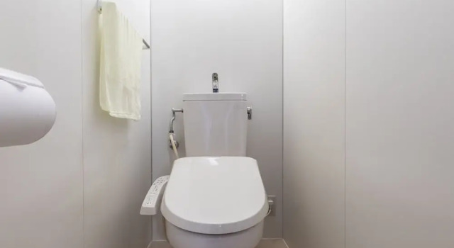 Номер Business Arafune Resort