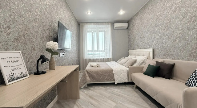 A new apartment from the SOVA guest apartment chain, Prenota Appartamento Hotel a Udmurtia con parcheggio, Parcheggio