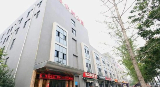 Huijinyuan Hotel, Prenota Hotel Xi'an Shaanxi