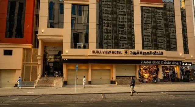 Alhijrah View 2 Hotel, Забронировать Отель Мекка провинция Мекка
