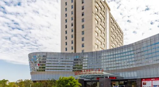Huatinghu Shijiyuan International Hotel, Buchen Sie Hotel Business-Hotels in Anqing, 4* 5*