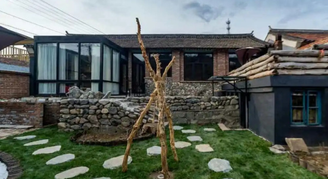 Yi Jing. Escape Split House, Book Hotel Beijing Beijing Area