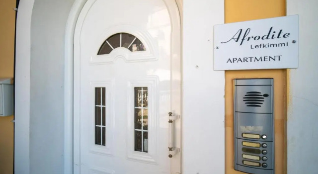 Afrodite Lefkimmi Apartment 1, Забронировать Апартаменты/квартира Отели периферии Ионических островов с парковкой, Парковка