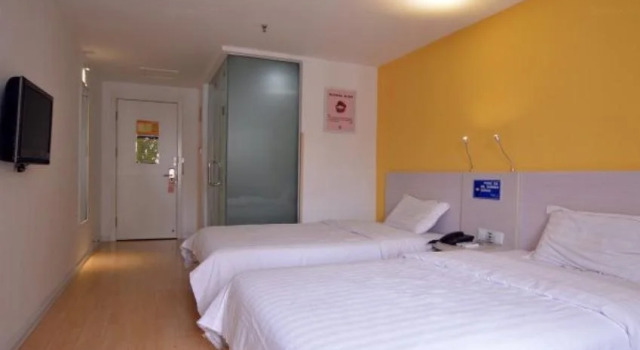 7Days Inn Yantai Changjiang Road Jindong Community, Забронировать Отель Яньтай Yantai Region