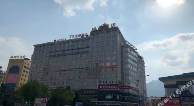7Days Inn Dongyang Hao Le Duo Square Branch