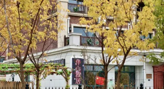 Banshanya Residence, Book Hotel Hotels in Inner Mongolia with Parking, Parking