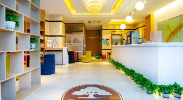 Greentree Inn Chuzhou Qiaocheng District World Tra, Prenota Hotel Hotel a Anhui con parcheggio, Parcheggio