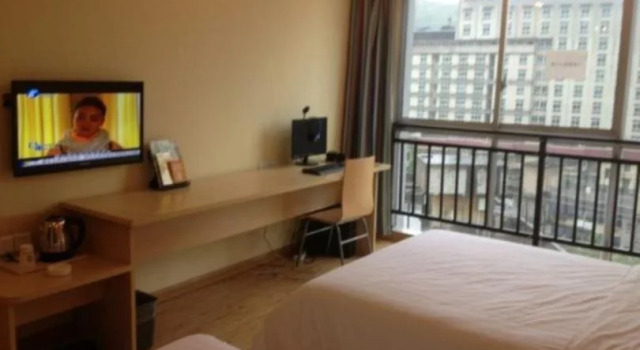 7Days Inn Jishou Train Station Branch, Book Hotel Xiangxi Hunan