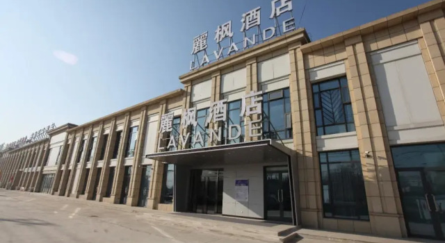 Lavande Hotel (Beijing Yizhuang Mazhuqiao Branch), Book Hotel Beijing Beijing Area