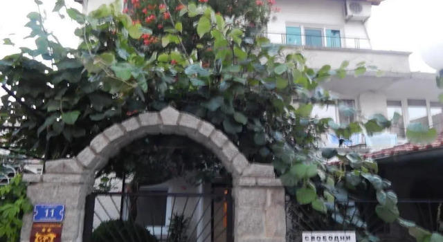 Ice Garden Guest House