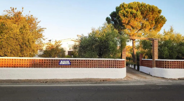 Коттедж Recreo San Andrés